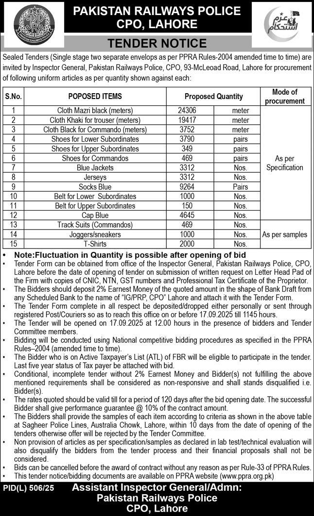 Pakistan Railways Police Lahore Tender Notice